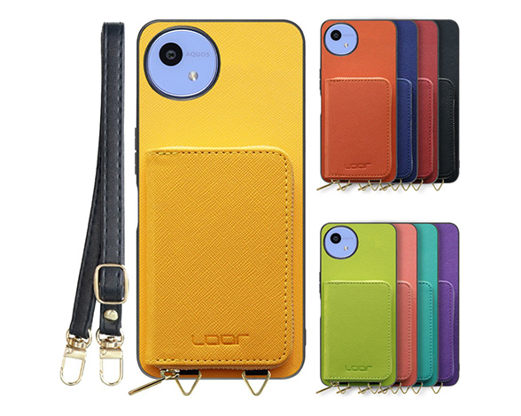 「Casual shell poach Series」AQUOS wish5用 小物収納付き サフィアーノレザー風 スマホショルダー 背面型ケース