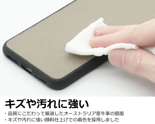 「Luxury-Shell Series」AQUOS wish5用 薄くて軽い 厳選本革仕様 背面型ケース 2