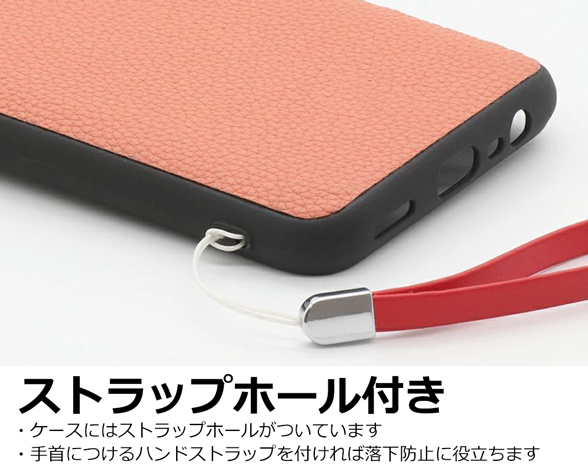 「Luxury-Shell Series」AQUOS wish5用 薄くて軽い 厳選本革仕様 背面型ケース 5