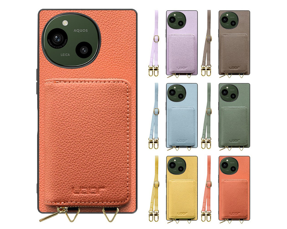 「Luxury-Shell Poach Series」AQUOS R9/R10用 小物収納付き 厳選本革仕様 スマホショルダー 背面型ケース