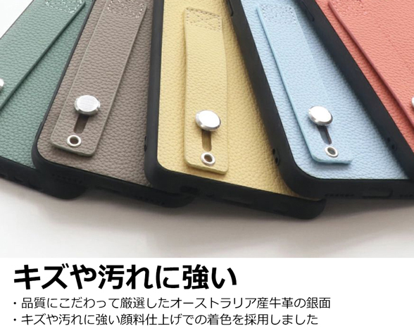 「Hold-Shell Series」AQUOS wish5用 背面ベルト付き 厳選本革仕様 背面型ケース 2