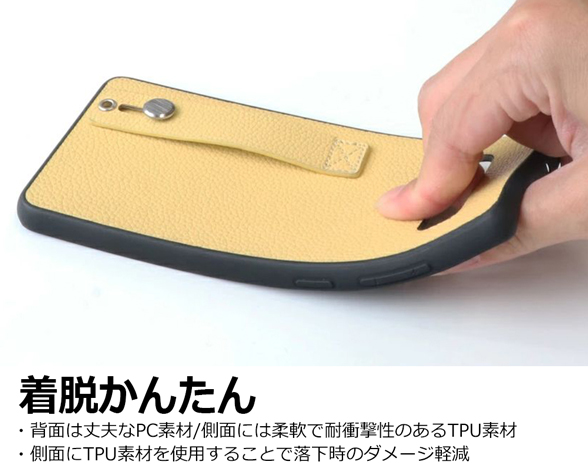 「Hold-Shell Series」AQUOS wish5用 背面ベルト付き 厳選本革仕様 背面型ケース 4