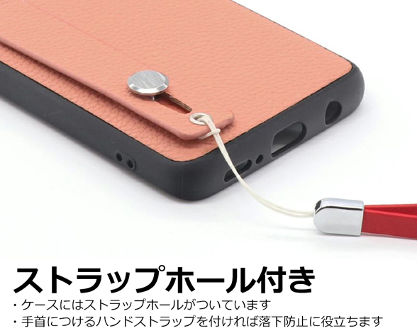 「Hold-Shell Series」AQUOS wish5用 背面ベルト付き 厳選本革仕様 背面型ケース 5
