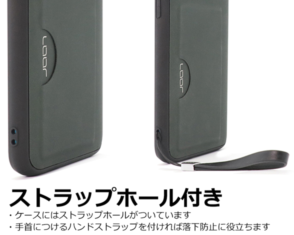 「Skin Slim-Slot Series」AQUOS wish5用 背面ポケット付き 上質PUレザー仕様 背面型ケース 4