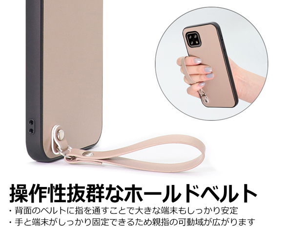 「Macaron-Shell Series」AQUOS wish5用 マカロンカラーで気分アップ 厳選本革仕様 背面型ケース 3