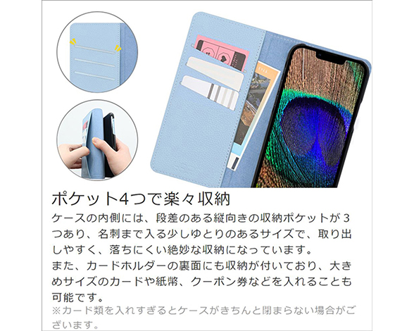 「Book Series」AQUOS wish5用 本革仕様 カードポケットあり 手帳型スマホケース 4