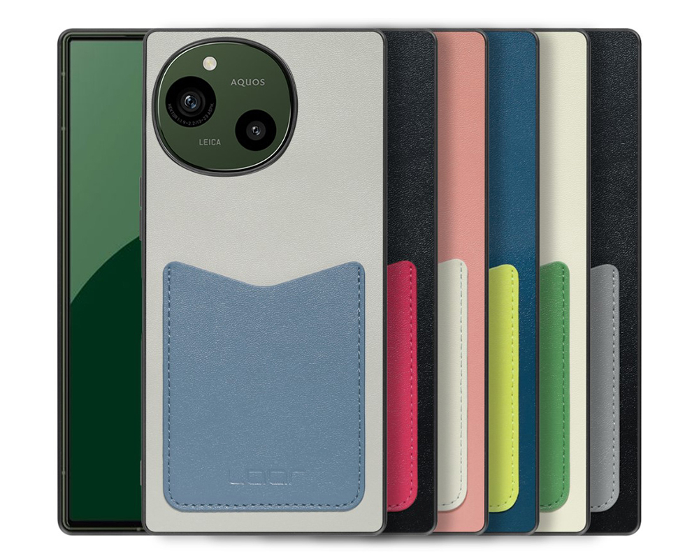 「Pass-Shell Series」AQUOS R9/R10用 カードポケット付き バイカラー 背面型ケース