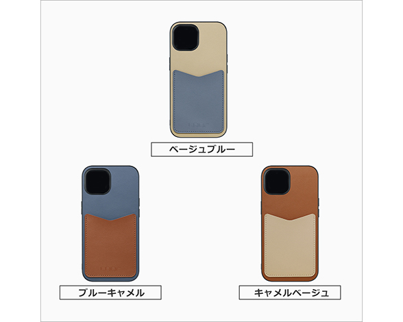 「Pass-Shell(Leather.ver) Series」AQUOS wish5用 カードポケット付き 本革仕様 背面型ケース 4