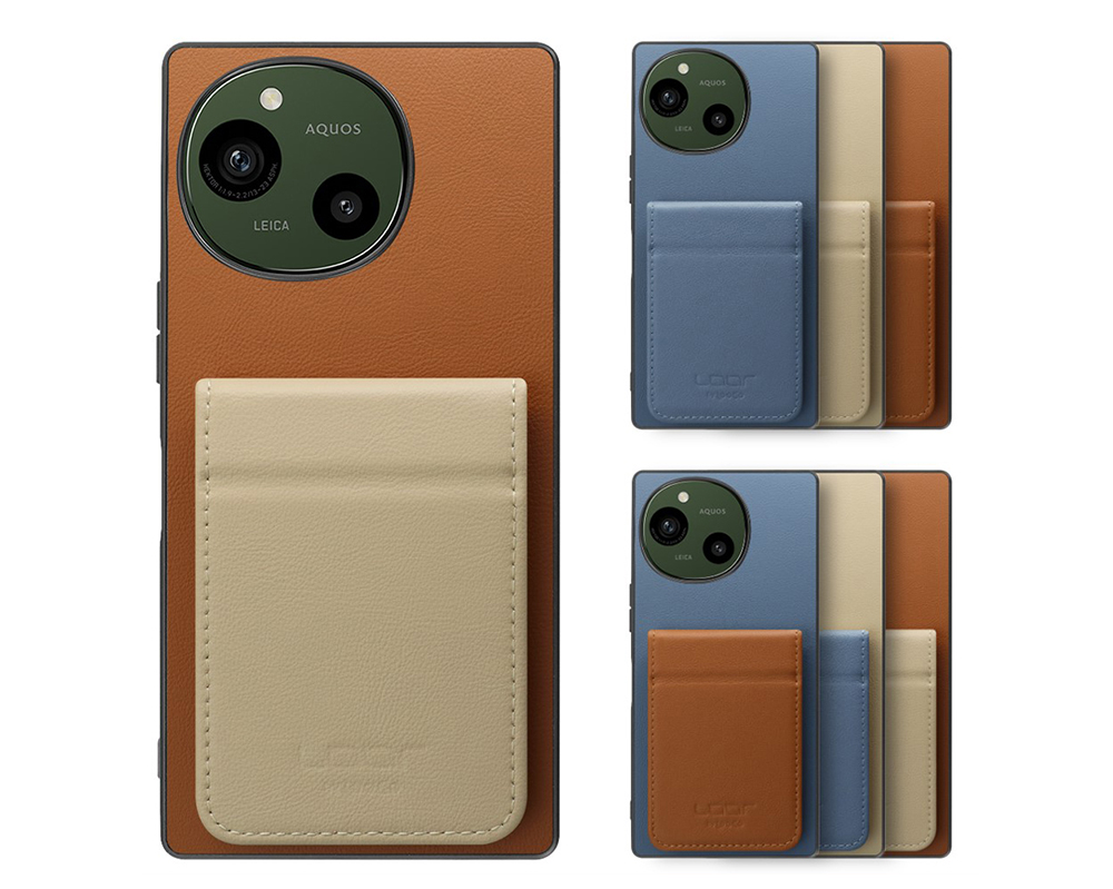 「Pass-Shell Slim Card Series」AQUOS R9/R10用 カードポケット付き 本革仕様 背面型ケース