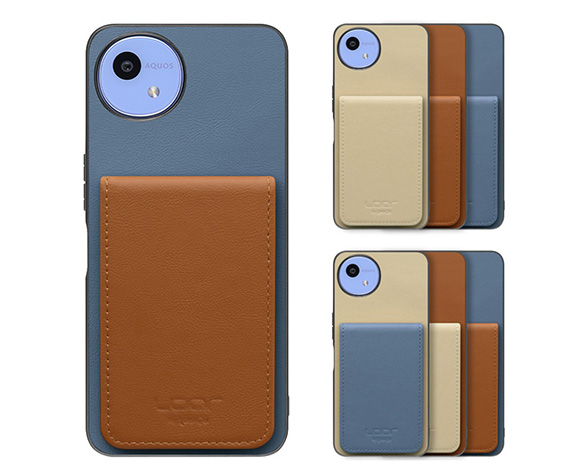 「Pass-Shell Slim Card Series」AQUOS wish5用 カードポケット付き 本革仕様 背面型ケース