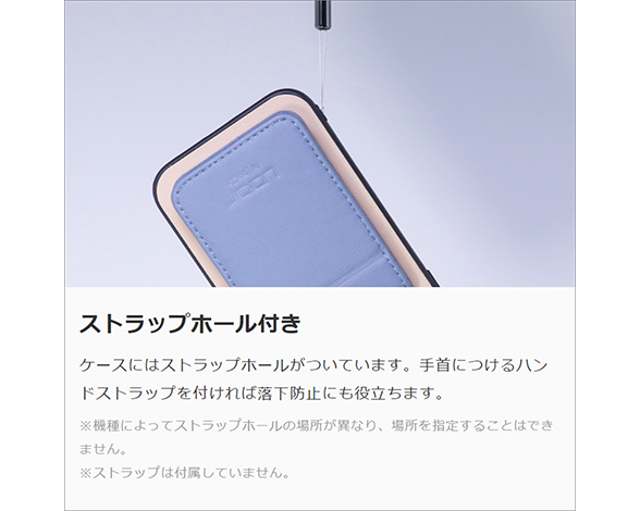 「Pass-Shell Slim Card Series」AQUOS wish5用 カードポケット付き 本革仕様 背面型ケース 5
