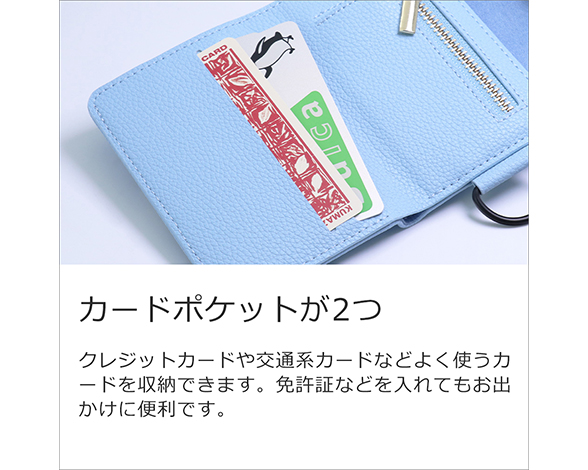 「WALLET-SHELL Series」AQUOS wish5用 ミニ財布付き 厳選本革仕様 スマホショルダー 背面型ケース 3