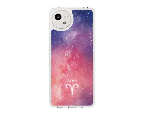 AQUOS wish5 STARRY SIGNS Aries スリムプロテクションケース