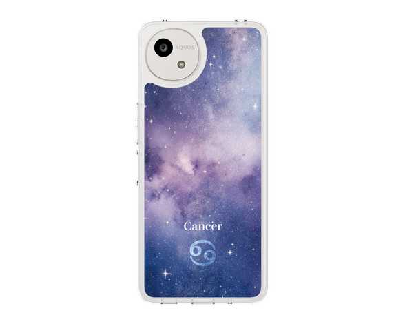 AQUOS wish5 STARRY SIGNS Cancer スリムプロテクションケース