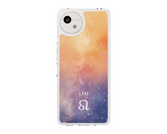 AQUOS wish5 STARRY SIGNS Leo スリムプロテクションケース
