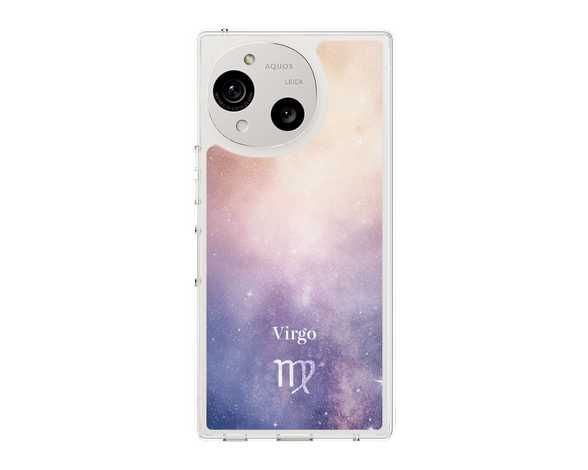 AQUOS R10 STARRY SIGNS Virgo スリムプロテクションケース