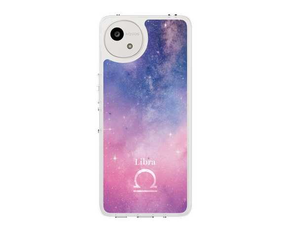 AQUOS wish5 STARRY SIGNS Libra スリムプロテクションケース