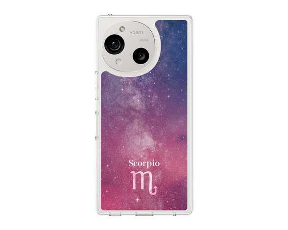 AQUOS R10 STARRY SIGNS Scorpio スリムプロテクションケース