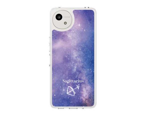 AQUOS wish5 STARRY SIGNS Sagittarius スリムプロテクションケース